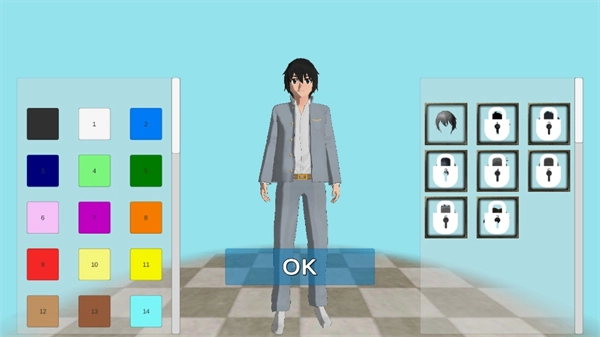 高校模擬器無廣告版-截圖1