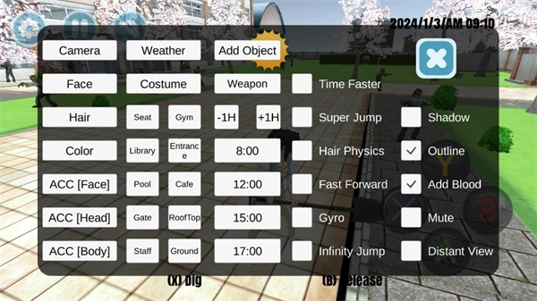 高校模擬器無廣告版-截圖3