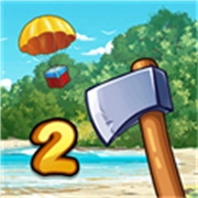 雙人海島求生2免登錄版