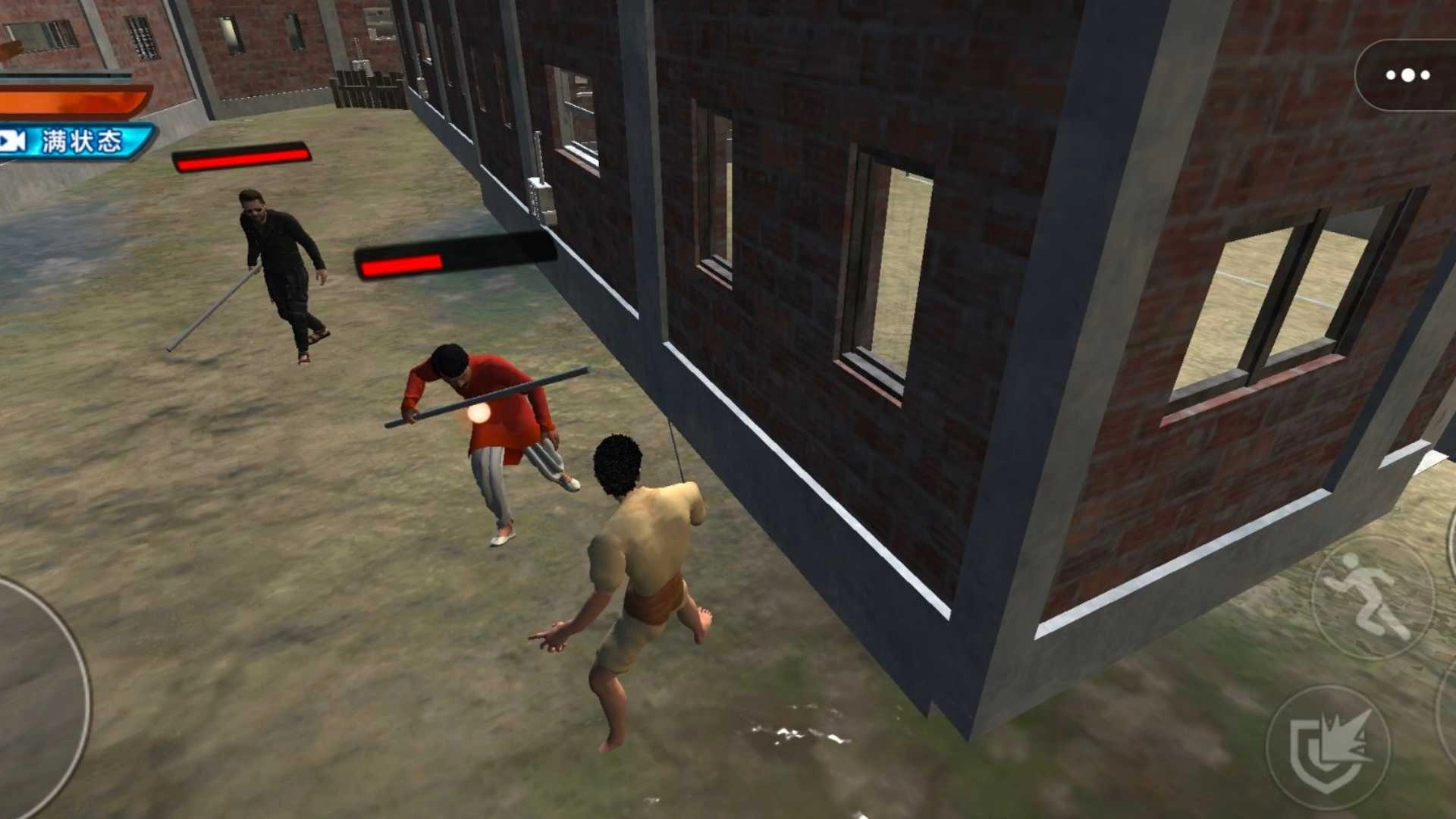 阿曼达爱冒险图2