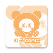 丸子漫画最新版