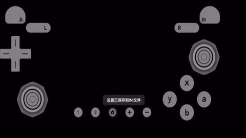 WILL模拟器手机版图3