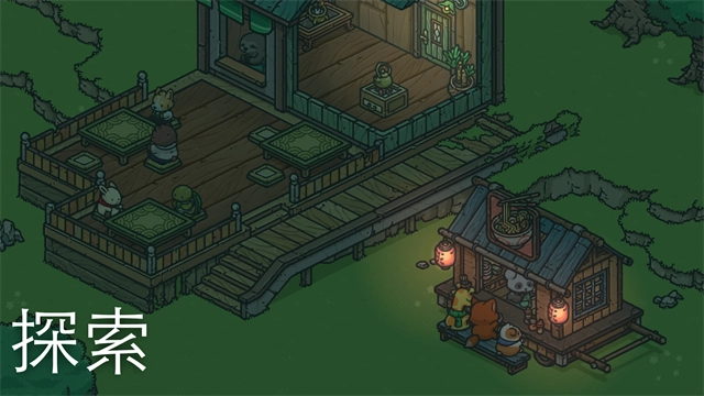 月兔奧德賽-截圖2