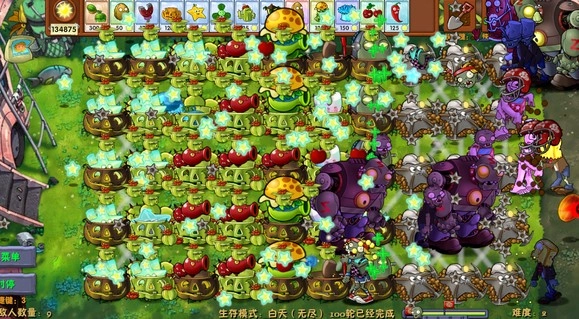 藍飄飄fly融合版-截圖1