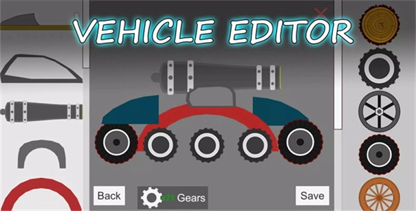 火柴人橫掃千軍-截圖4