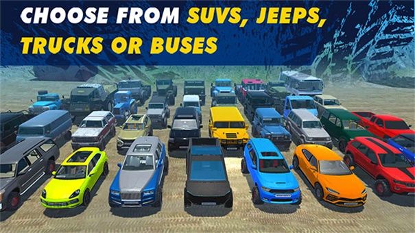 在线越野模拟器图5