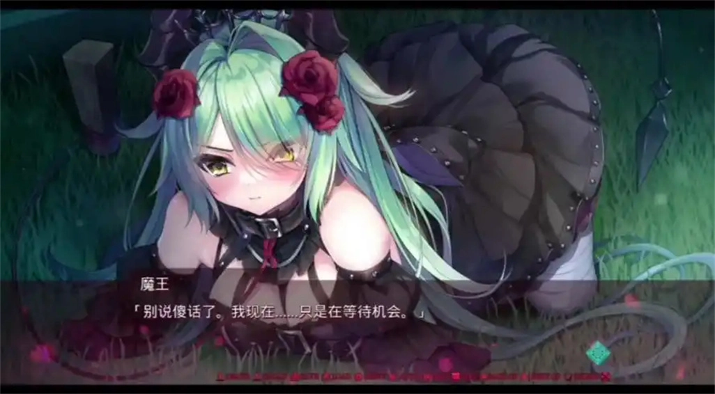 死館1手機版-截圖1