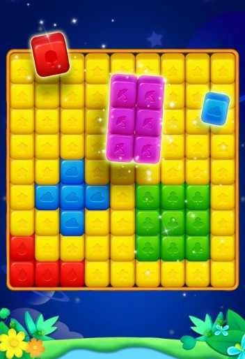 救救熊猫大消除图3