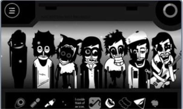 節奏盒子偽人模組-截圖1