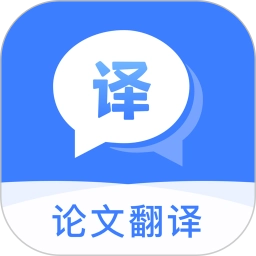 手机翻译iTranslex