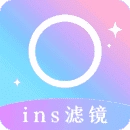 INS相机正版