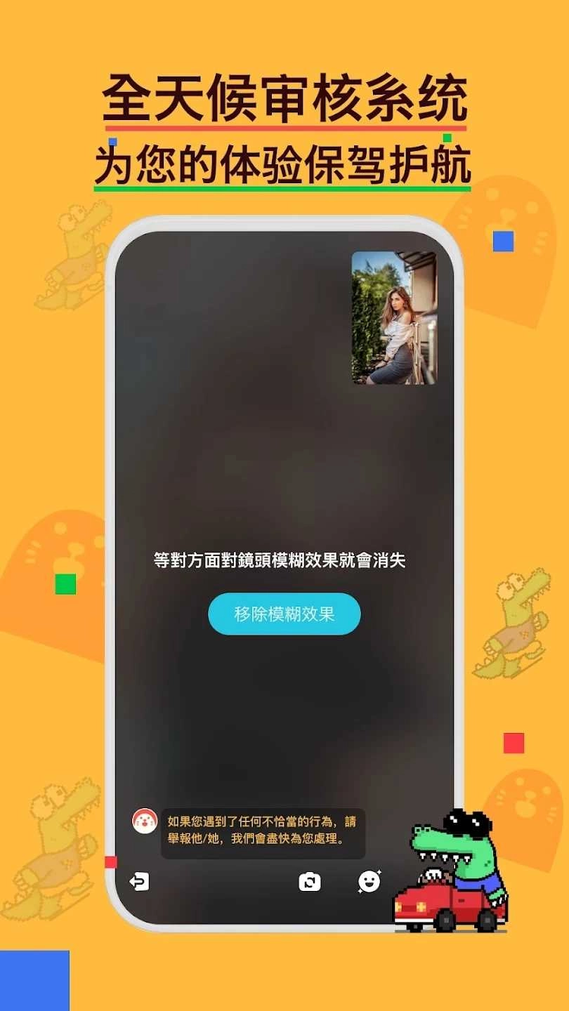 hay软件图5