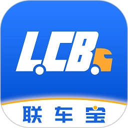 联车宝软件