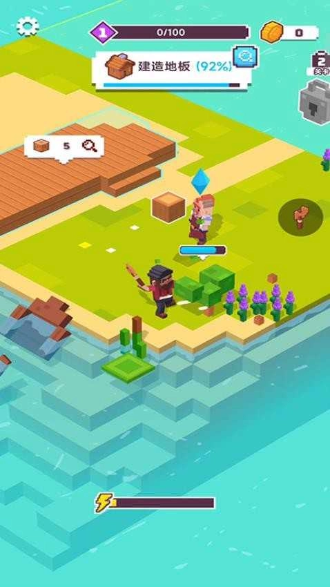 海岛建造大师图2