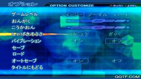 奈克瑟斯奥特曼游戏中文版