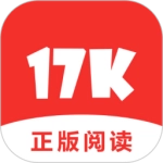 17k小说手机版