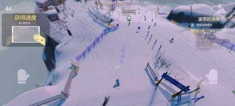 雪山滑雪大冒险22