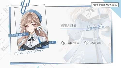 时间对称性破缺图4