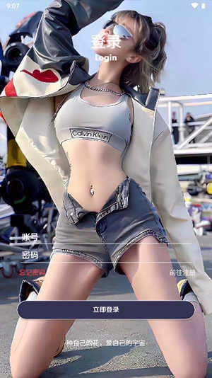 明心资源库软件图2