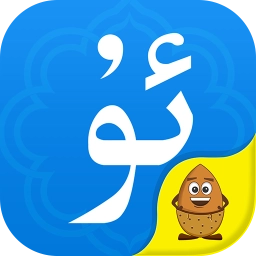 维语输入法最新版