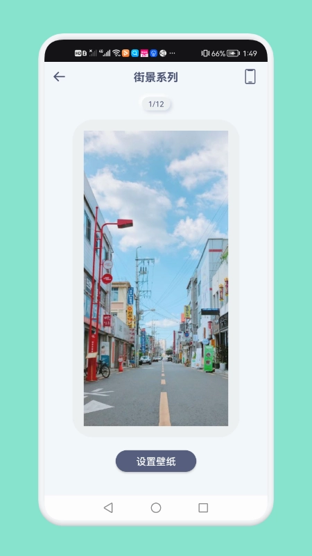 熊熊小组件免费版图2