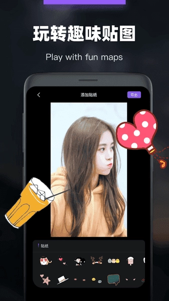 会声会影免费中文版图3