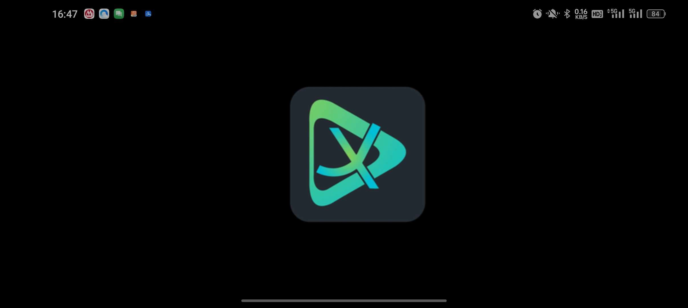 剧星视界手机版图2