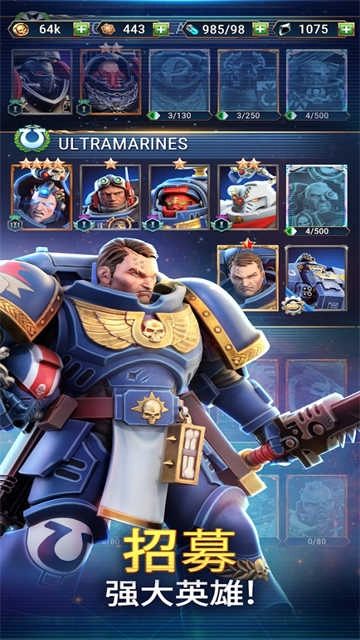 战锤40k战术汉化版图1