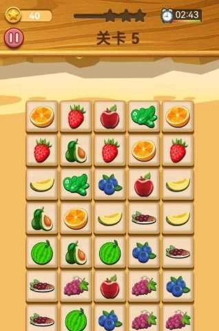 连连看大闯关图2
