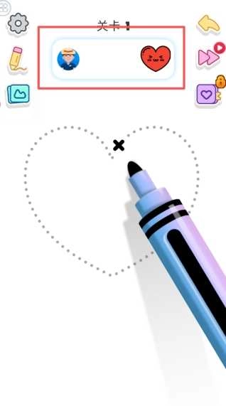 脑洞画画解谜图3