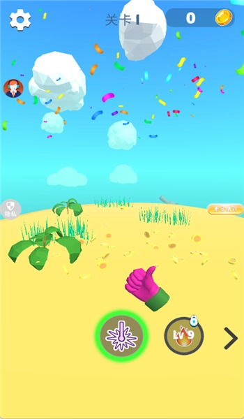 狭路相逢狙击手(2)