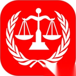 中国法律汇编免费版