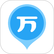 二建万题库