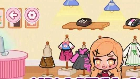 潮流宝贝换装图1