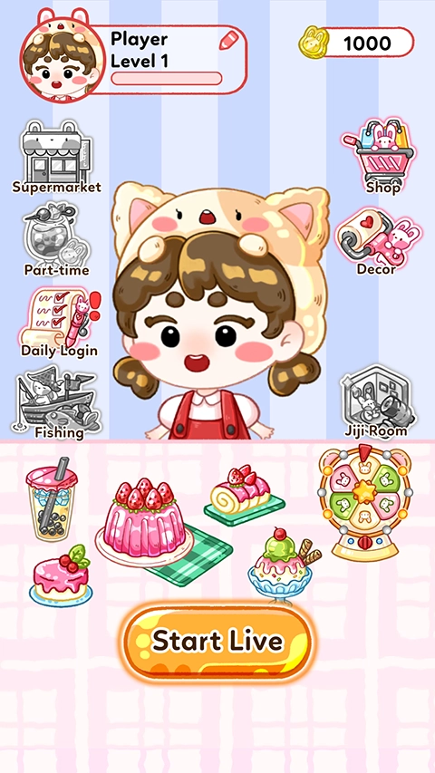 吃货萌宠的天堂图3