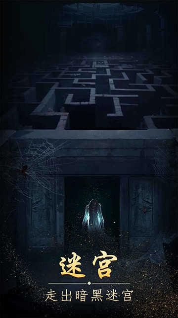 缠重山最新版图2