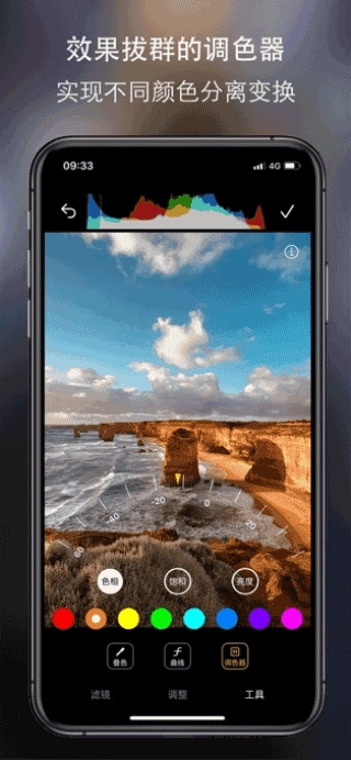 cream原质相机最新版图2