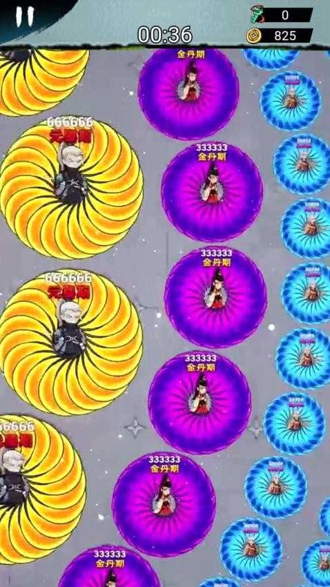 武林转刀大侠图3