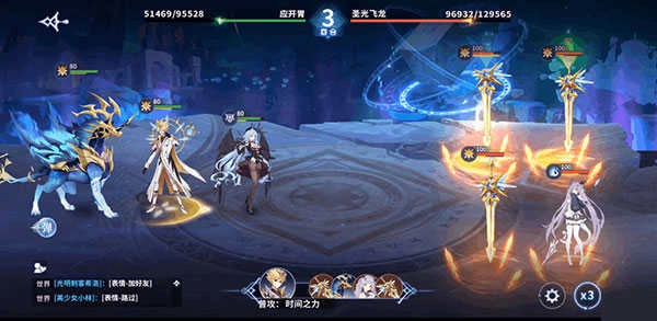 奥奇传说2026中文版图2