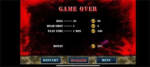 抢滩登陆战2026(3)