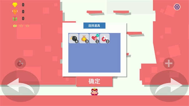 弹跳小队图1