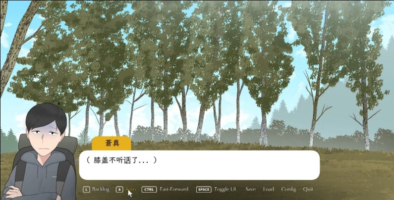 我和朋友陪妈妈去露营图2