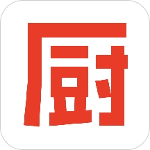 下厨房最新版