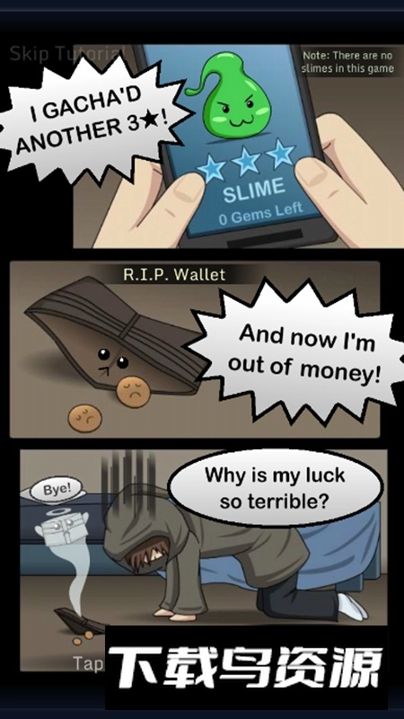 gacha world2026正版图1