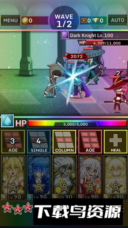 gacha world2026正版图4