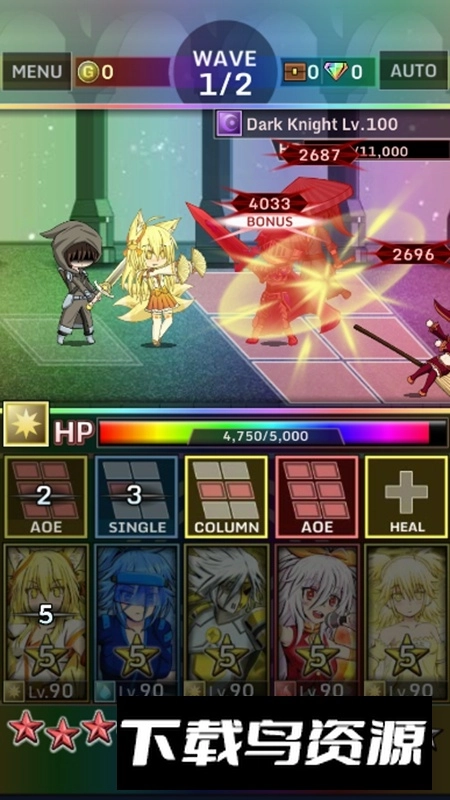 gacha world2026正版图5