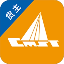 中储智运货主版