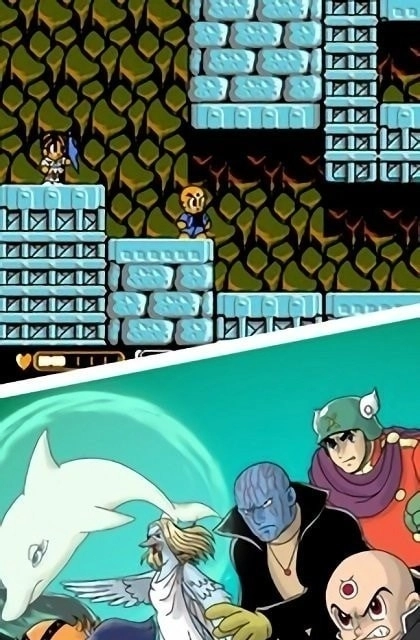 三目童子游戏手机版图1