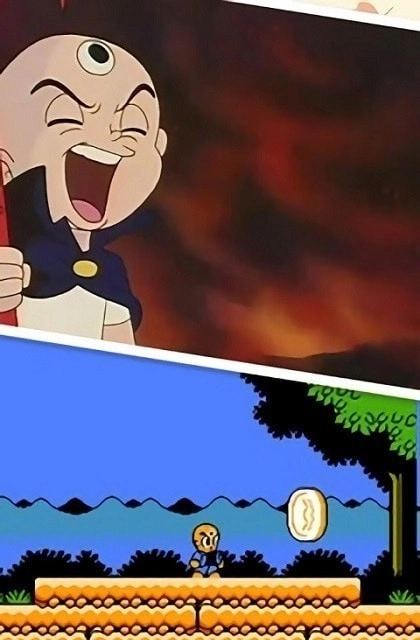 三目童子游戏手机版图3