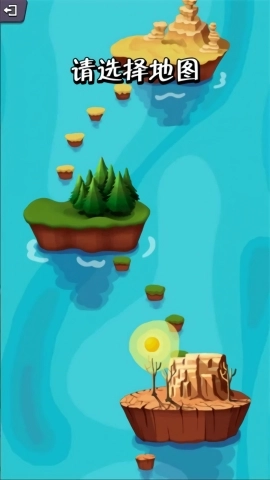 疯狂水管工安装图1